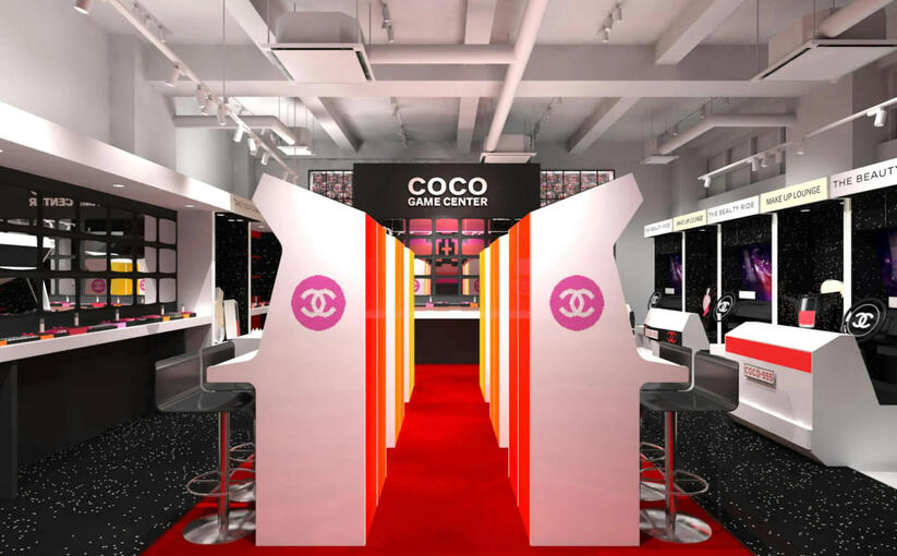 Coco Game Center